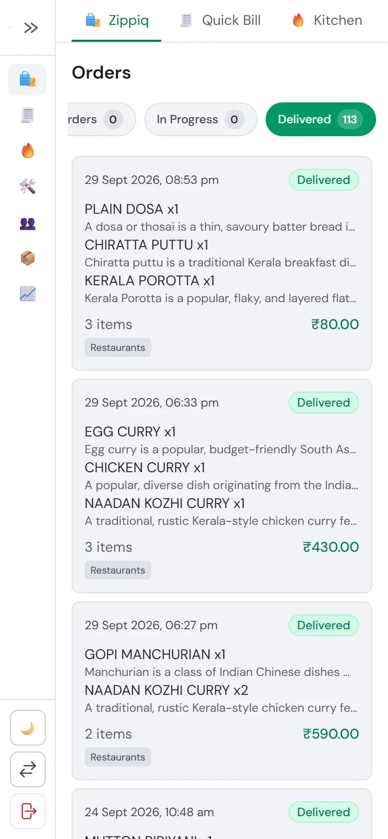 Zippiq app orders delivered for the shop, with items and totals